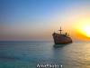 Greek Ship (hdr)